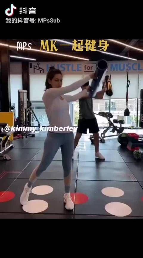 MK一起健身 狗粮撒起来