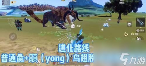 妄想山海宠物进化表 各大宠物吞噬组合攻略