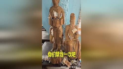 我真是迫不得已呀