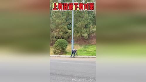 原来是用油漆喷的呀