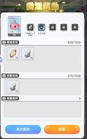 仙境传说重生宠物派遣玩法攻略-仙境传说重生宠物派遣怎么玩