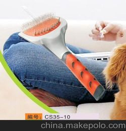 宠物美容用品大全?宠物美容必备用品推荐