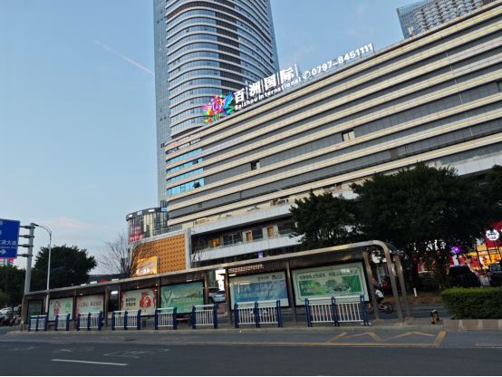 中创花生塘[公交站旁]