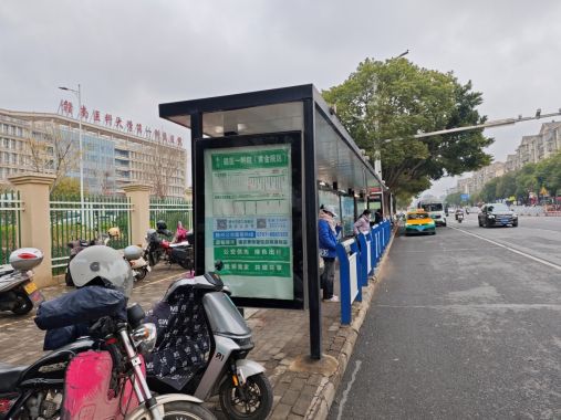 赣医一附院(黄金院区)[公交站旁]