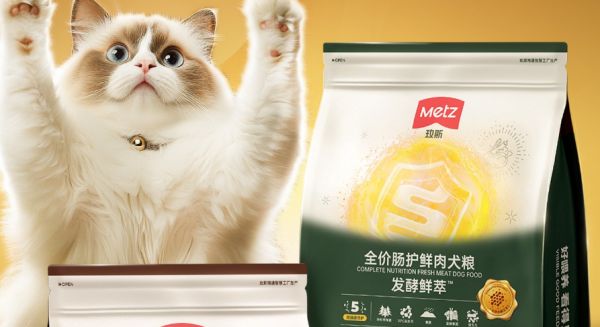 玫斯宠粮,回归它的肉食天性:无谷物,更健康!