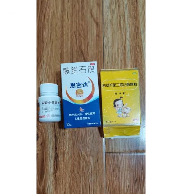 解决猫咪肠胃炎的有效药物及方法（从日常饮食调理到药物治疗，帮助宠物摆脱肠胃炎困扰）