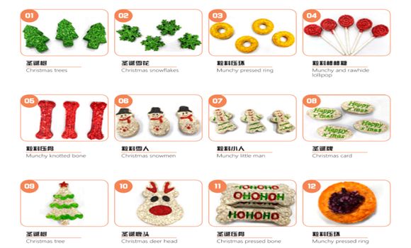 狗咬胶的作用——健帝宠食的狗咬胶让爱犬更健康!