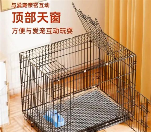 宠乐乖狗笼推荐,宠物笼子好选择!