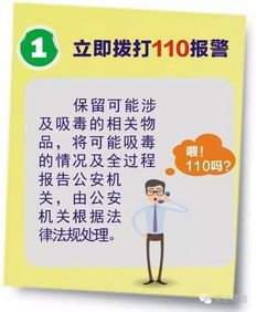 宠物误食卫生巾，如何防范？