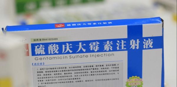 家中常备这几种药，狗狗生病不慌张（宠物医疗必备，给狗狗提供紧急救助）