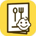 幼儿食谱 v1.20