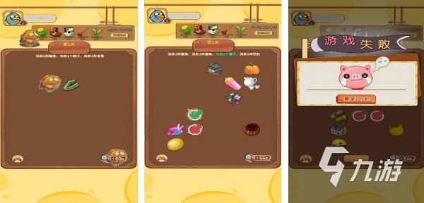 2025年最受欢迎的免费养宠物游戏推荐榜单