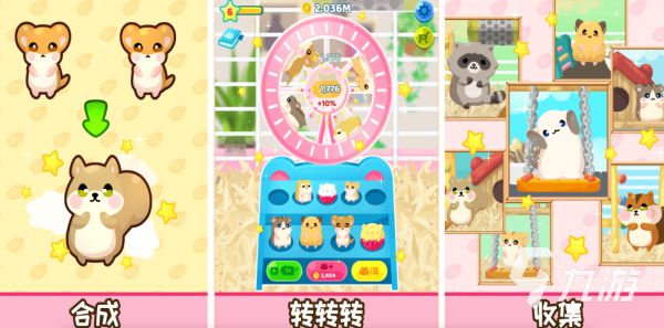 2025年最受欢迎的免费养宠物游戏推荐榜单