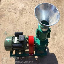 平模挤压饲草造粒机 鱼虾饲料颗粒机 鸟食青储成型机