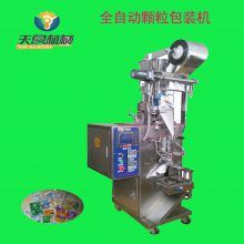 决明子颗粒包装机 广州鸟食包装机 鹌鹑蛋包装机