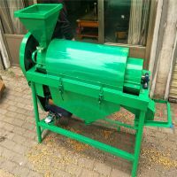 多功能玉米抛光机 小麦污点浮沉去除机 鸽粮鸟食表层抛光机