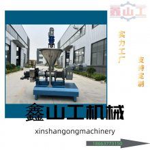 信鸽饲料颗粒成型机 信鸽饲料挤压机小宠饲料设备 膨化鸟饲料颗粒机