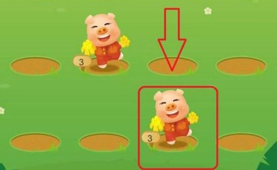 阳光养猪场游戏回收猪在哪？回收猪位置攻略