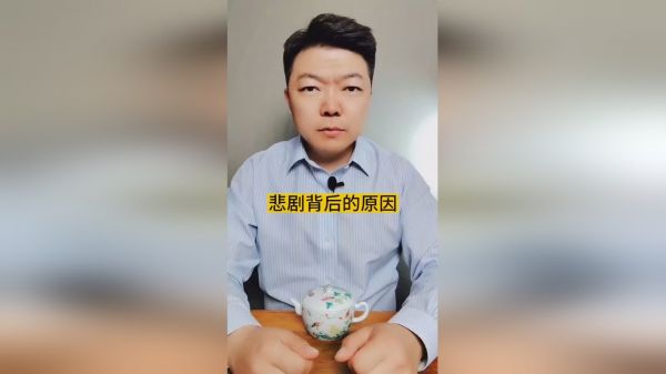 四川德阳天鹅林场三名年轻人相约服毒自杀，均已去世