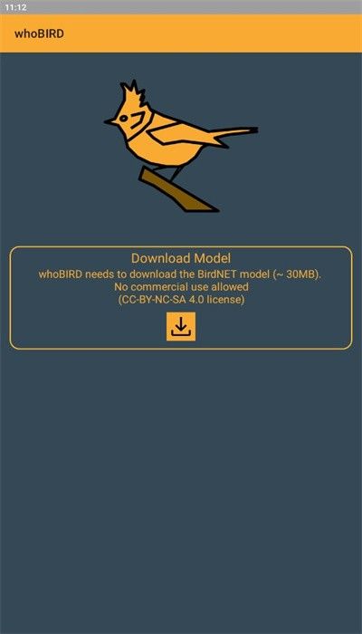 听声识鸟器app手机版(whoBIRD)下载