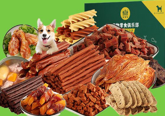 宠物犬零食排行榜清单：耐威克狗零食必入款~
