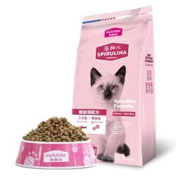 宠物猫粮怎么配比