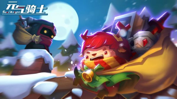 元气骑士宠物饲料合成方法介绍