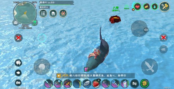 《创造与魔法》2022宠物坐骑饲料合成配方分享