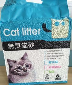 宠物猫砂怎么选择