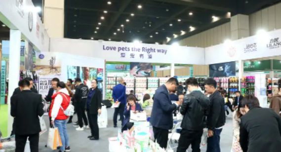 青岛宠物展
