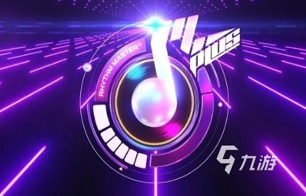 养节奏盒子小宠物游戏推荐 2025类似于节奏盒子的休闲游戏排行榜