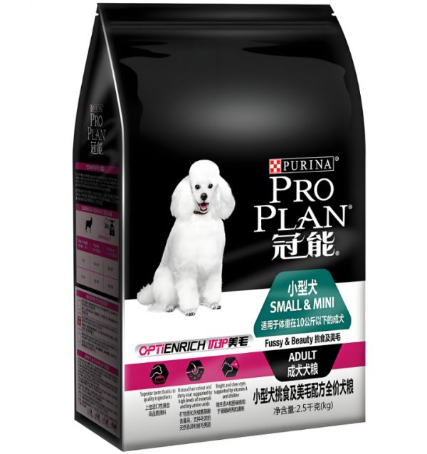 国内十大狗粮排名——狗粮界“顶流”排行榜大公开