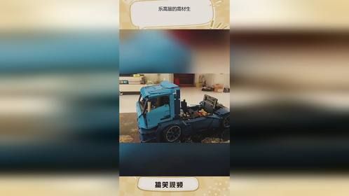 乐高届的高材生