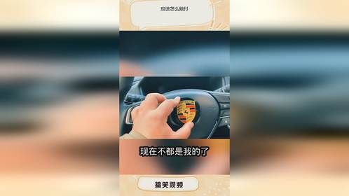 应该怎么赔付？