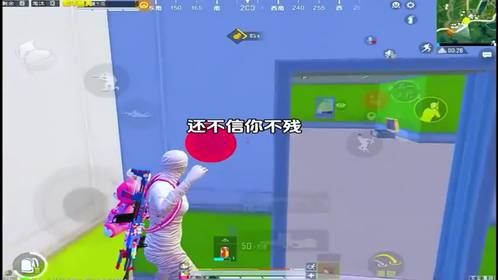 王牌首字母造句，华晨宇给出标准答案，沈腾：小学功底多扎实！