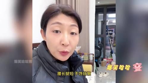 盘点“一本正经吹牛”爆笑场面：只要我不尴尬，尴尬的永远是别人