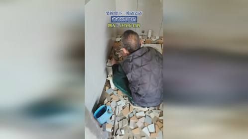 装修留下一堆破瓷砖，爸爸说不能扔，网友：还怪好看的