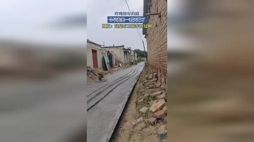 昨晚修好的路，今早起来一看天塌了，网友：这是有三轮车开过啊