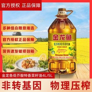 沈阳市和平区碧海云天爬行宠物经销店(沈阳市和平区碧海云天爬行宠物经销店电话)