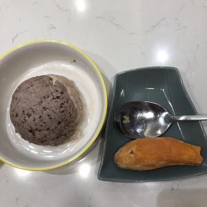 全网最简单的狗狗蛋糕的做法 步骤2