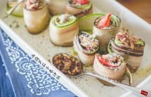 西葫芦茄子卷沙拉