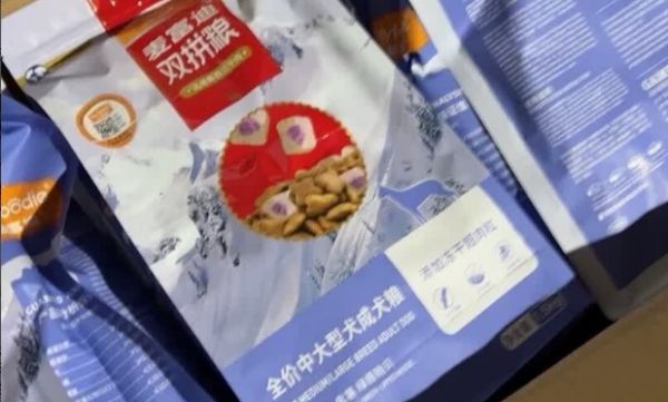 2025狗粮什么品牌好？麦富迪狗粮以全面营养与精准科技守护爱犬健康