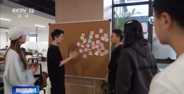 AI宠物、AI眼镜……“科技+”如何改变日常生活?