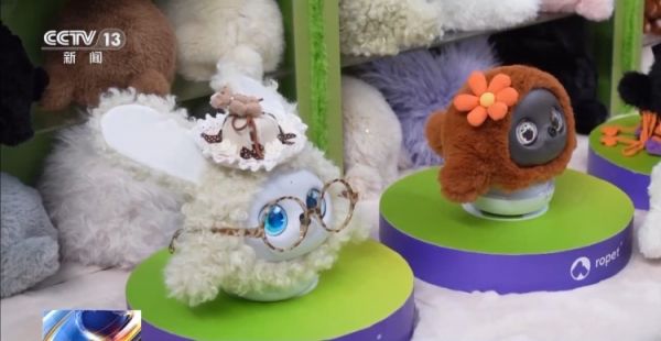 AI宠物、AI眼镜……“科技+”如何改变日常生活?