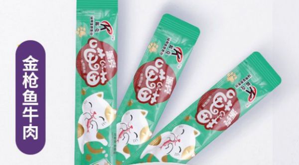 猫条排行榜中浩克宠物猫条:一口鲜醇,承包猫咪舌尖宠爱