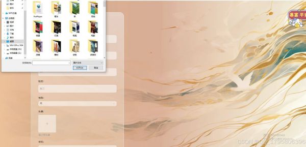 在这里插入图片描述