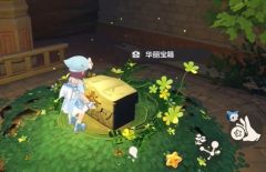 《洛克王国：世界》社交系统玩法介绍：好友与公会福利