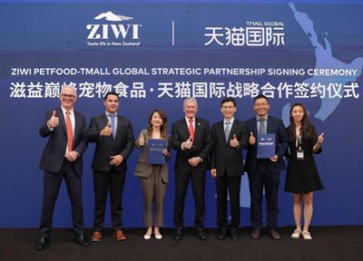 ZIWI滋益巅峰全球CEO访华，与天猫国际签署战略协议