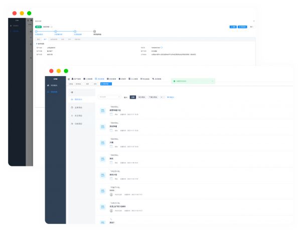 宠物项目管理软件,宠物健康检查预约管理器