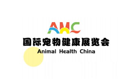 中国（上海）国际宠物健康展览会